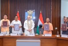 New Delhi:-केंद्रीय गृह मंत्री अमित शाह की अध्यक्षता में किशाऊ परियोजना पर छह राज्यों का ऐतिहासिक समझौता ज्ञापन पर हस्ताक्षर