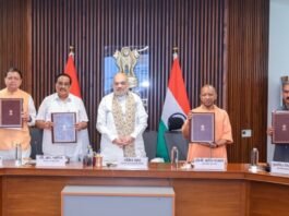New Delhi:-केंद्रीय गृह मंत्री अमित शाह की अध्यक्षता में किशाऊ परियोजना पर छह राज्यों का ऐतिहासिक समझौता ज्ञापन पर हस्ताक्षर