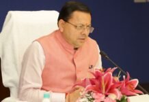 Uttarkashi Incident:-मुख्यमंत्री धामी ने दिया अधिकारियों को निर्देश,उत्तरकाशी में फंसे ट्रैकर्स की सुरक्षित वापसी सुनिश्चित की जाए