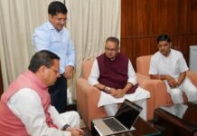 Uttarakhand:-मुख्यमंत्री पुष्कर धामी ने किसान-केंद्रित मोबाइल एप ‘मनोरमा कृषि रक्षक’ का किया शुभारंभ