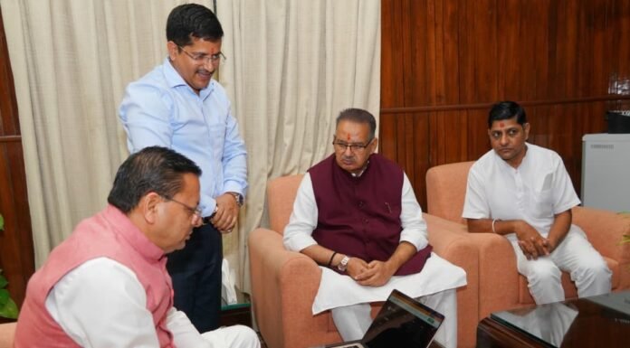 Uttarakhand:-मुख्यमंत्री पुष्कर धामी ने किसान-केंद्रित मोबाइल एप ‘मनोरमा कृषि रक्षक’ का किया शुभारंभ