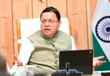 Uttarakhand:-मुख्यमंत्री पुष्कर धामी का विकास प्राधिकरणों को सख्त निर्देश-लंबित मास्टर प्लान और परियोजनाओं में तेजी लाएं,हर कार्य की तय हो समय-सीमा