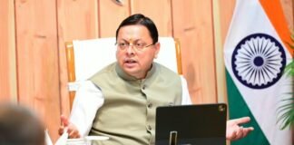Uttarakhand:-मुख्यमंत्री पुष्कर धामी का विकास प्राधिकरणों को सख्त निर्देश-लंबित मास्टर प्लान और परियोजनाओं में तेजी लाएं,हर कार्य की तय हो समय-सीमा