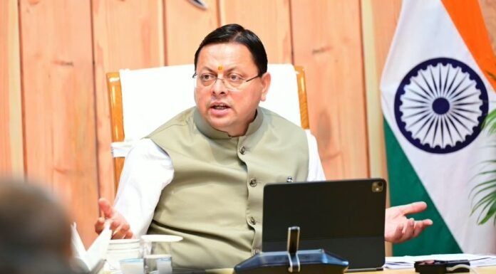 Uttarakhand:-मुख्यमंत्री पुष्कर धामी का विकास प्राधिकरणों को सख्त निर्देश-लंबित मास्टर प्लान और परियोजनाओं में तेजी लाएं,हर कार्य की तय हो समय-सीमा