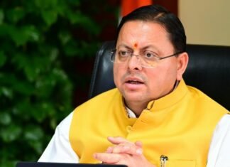 Uttarakhand:-उत्तराखण्ड स्टेट सेंटर फॉर पब्लिक पॉलिसी एण्ड गुड गवर्नेंस की शासी निकाय की बैठक बोले सीएम धामी-नीति निर्माण में शोध,नवाचार और प्रभावी क्रियान्वयन पर विशेष ध्यान दिया जाए