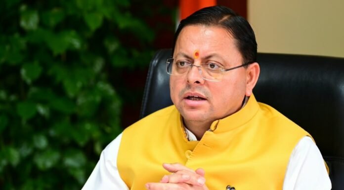 Uttarakhand:-उत्तराखण्ड स्टेट सेंटर फॉर पब्लिक पॉलिसी एण्ड गुड गवर्नेंस की शासी निकाय की बैठक बोले सीएम धामी-नीति निर्माण में शोध,नवाचार और प्रभावी क्रियान्वयन पर विशेष ध्यान दिया जाए