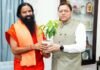 Uttarakhand:-मुख्यमंत्री पुष्कर सिंह धामी से मुख्यमंत्री आवास में बाबा रामदेव ने की शिष्टाचार भेंट