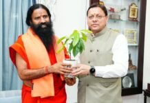 Uttarakhand:-मुख्यमंत्री पुष्कर सिंह धामी से मुख्यमंत्री आवास में बाबा रामदेव ने की शिष्टाचार भेंट