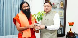 Uttarakhand:-मुख्यमंत्री पुष्कर सिंह धामी से मुख्यमंत्री आवास में बाबा रामदेव ने की शिष्टाचार भेंट
