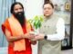 Uttarakhand:-मुख्यमंत्री पुष्कर सिंह धामी से मुख्यमंत्री आवास में बाबा रामदेव ने की शिष्टाचार भेंट