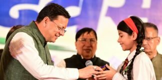 Uttarakhand:-‘युवा संकल्प दिवस’ कार्यक्रम में पहुंचे सीएम धामी कहा-युवा शक्ति विकसित और आत्मनिर्भर उत्तराखण्ड के निर्माण की प्रमुख आधारशिला