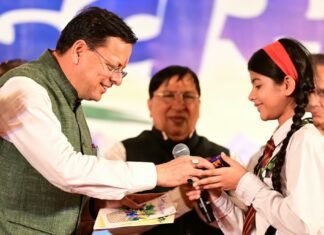 Uttarakhand:-‘युवा संकल्प दिवस’ कार्यक्रम में पहुंचे सीएम धामी कहा-युवा शक्ति विकसित और आत्मनिर्भर उत्तराखण्ड के निर्माण की प्रमुख आधारशिला