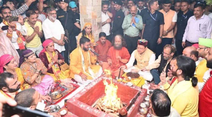 Uttarakhand:-हरिपुर कालसी में गूंजा माँ यमुना का जयघोष,मुख्यमंत्री धामी ने किया माँ यमुना की प्रतिमा का अनावरण और हरिघाट का लोकार्पण