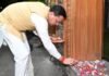 Uttarakhand:-प्रधानमंत्री नरेंद्र मोदी के जन्मदिवस पर मुख्यमंत्री धामी ने जलाया ‘आशीर्वाद का दीया’