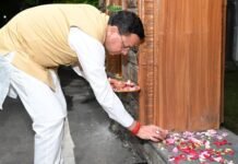 Uttarakhand:-प्रधानमंत्री नरेंद्र मोदी के जन्मदिवस पर मुख्यमंत्री धामी ने जलाया ‘आशीर्वाद का दीया’