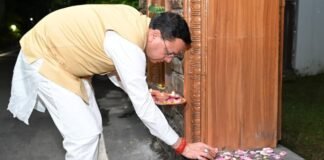 Uttarakhand:-प्रधानमंत्री नरेंद्र मोदी के जन्मदिवस पर मुख्यमंत्री धामी ने जलाया ‘आशीर्वाद का दीया’
