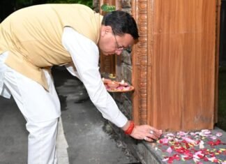 Uttarakhand:-प्रधानमंत्री नरेंद्र मोदी के जन्मदिवस पर मुख्यमंत्री धामी ने जलाया ‘आशीर्वाद का दीया’