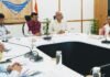 Uttarakhand:-’मुख्य सचिव की अध्यक्षता में हुई नीति आयोग के सदस्यों एवं शासन के मध्य बैठक आयोजित’