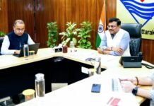 Uttarakhand:-मुख्य सचिव ने की पुलिस विभाग के कार्यों की समीक्षा,साइबर पुलिसिंग,मानव तस्करी एवं डिजिटल इन्वेस्टीगेशन को मजबूत करने के निर्देश