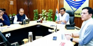 Uttarakhand:-मुख्य सचिव ने की पुलिस विभाग के कार्यों की समीक्षा,साइबर पुलिसिंग,मानव तस्करी एवं डिजिटल इन्वेस्टीगेशन को मजबूत करने के निर्देश