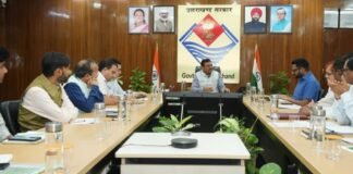 Uttarakhand:-मुख्य सचिव ने की भारत सरकार की दलहन उत्पादन में आत्मनिर्भरता से संबंधित परियोजना की समीक्षा कहा-दलहन उत्पादन में आत्मनिर्भरता हेतु उठाएं समुचित कदम