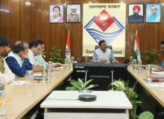 Uttarakhand:-मुख्य सचिव ने की भारत सरकार की दलहन उत्पादन में आत्मनिर्भरता से संबंधित परियोजना की समीक्षा कहा-दलहन उत्पादन में आत्मनिर्भरता हेतु उठाएं समुचित कदम