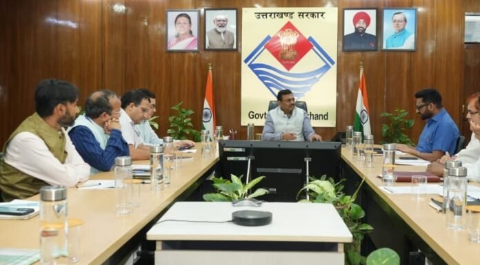 Uttarakhand:-मुख्य सचिव ने की भारत सरकार की दलहन उत्पादन में आत्मनिर्भरता से संबंधित परियोजना की समीक्षा कहा-दलहन उत्पादन में आत्मनिर्भरता हेतु उठाएं समुचित कदम
