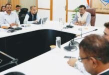 Uttarakhand:-मुख्य सचिव की अध्यक्षता में पुलिस विभाग एवं बैंकों के साथ समन्वय बैठक