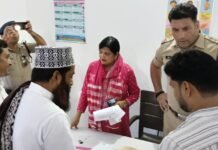 Uttarakhand:-मुख्यमंत्री धामी के सख्त रुख का असर-बाजपुर में 5 और मदरसों पर प्रशासन का शिकंजा,किए गए सील