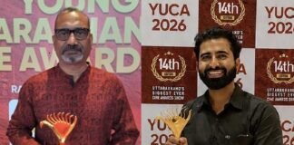 Uttarakhand:-दून विश्वविद्यालय के रंगकर्मियों ने बढ़ाया उत्तराखंड का मान,यूका-2026 में मिले सम्मान