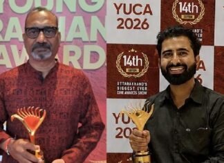 Uttarakhand:-दून विश्वविद्यालय के रंगकर्मियों ने बढ़ाया उत्तराखंड का मान,यूका-2026 में मिले सम्मान
