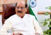 Uttarakhand:-स्वास्थ्य मंत्री ने फार्मेसी अधिकारियों की समस्याओं के समाधान के लिए अधिकारियों को दिये आवश्यक कार्यवाही के निर्देश