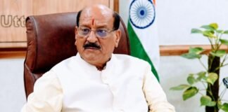Uttarakhand:-स्वास्थ्य मंत्री ने फार्मेसी अधिकारियों की समस्याओं के समाधान के लिए अधिकारियों को दिये आवश्यक कार्यवाही के निर्देश