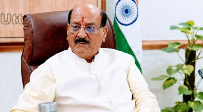 Uttarakhand:-स्वास्थ्य मंत्री ने फार्मेसी अधिकारियों की समस्याओं के समाधान के लिए अधिकारियों को दिये आवश्यक कार्यवाही के निर्देश