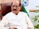 Uttarakhand:-स्वास्थ्य मंत्री ने फार्मेसी अधिकारियों की समस्याओं के समाधान के लिए अधिकारियों को दिये आवश्यक कार्यवाही के निर्देश