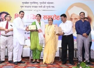 Pauri Garhwal:-शिक्षक दिवस के अवसर पर कोटद्वार में शिक्षक सम्मान समारोह आयोजित,विधानसभा अध्यक्ष ऋतु खण्डूडी और गढ़वाल सांसद अनिल बलूनी ने शिक्षकों के योगदान को किया नमन