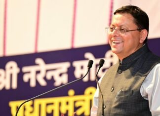 Uttarakhand:-मुख्यमंत्री पुष्कर सिंह धामी ने प्रदेशवासियों को दी हिन्दी दिवस की शुभकामनाएं