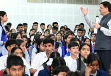 TEHRI:-मुख्यमंत्री युवा विद्यार्थी मंथन में गूंजा विकसित उत्तराखंड का संकल्प,विद्यार्थियों ने साझा किए अपने सपने और सुझाव