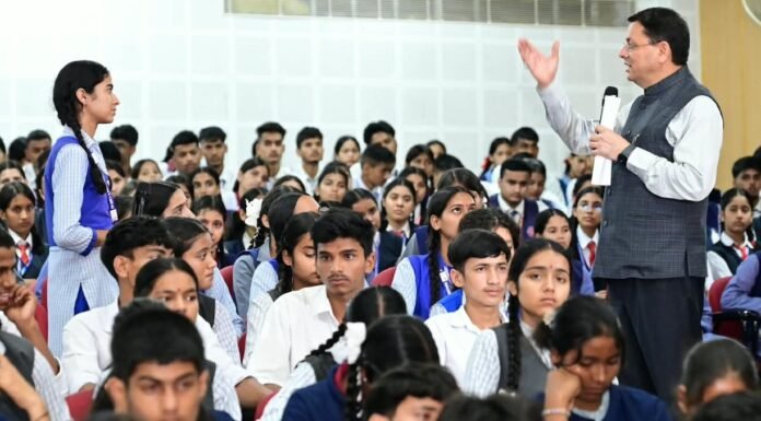 TEHRI:-मुख्यमंत्री युवा विद्यार्थी मंथन में गूंजा विकसित उत्तराखंड का संकल्प,विद्यार्थियों ने साझा किए अपने सपने और सुझाव