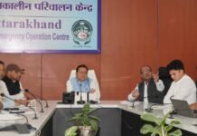 Uttarakhand:-दिल्ली से लौटते ही राज्य आपातकालीन परिचालन केंद्र पहुंचे सीएम धामी,उत्तराखंड में फंसे ट्रैकर्स-माउंटेनियर्स की सुरक्षित वापसी के लिए संभाली कमान