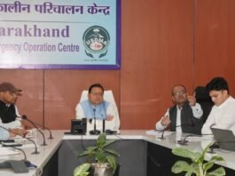 Uttarakhand:-दिल्ली से लौटते ही राज्य आपातकालीन परिचालन केंद्र पहुंचे सीएम धामी,उत्तराखंड में फंसे ट्रैकर्स-माउंटेनियर्स की सुरक्षित वापसी के लिए संभाली कमान