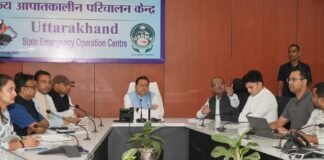 Uttarakhand:-दिल्ली से लौटते ही राज्य आपातकालीन परिचालन केंद्र पहुंचे सीएम धामी,उत्तराखंड में फंसे ट्रैकर्स-माउंटेनियर्स की सुरक्षित वापसी के लिए संभाली कमान