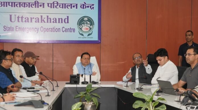 Uttarakhand:-दिल्ली से लौटते ही राज्य आपातकालीन परिचालन केंद्र पहुंचे सीएम धामी,उत्तराखंड में फंसे ट्रैकर्स-माउंटेनियर्स की सुरक्षित वापसी के लिए संभाली कमान