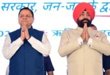 Uttarakhand:-राज्यपाल गुरमीत सिंह और सीएम धामी ने विश्वकर्मा जयंती के अवसर पर प्रदेशवासियों को दी हार्दिक बधाई एवं शुभकामनाएं