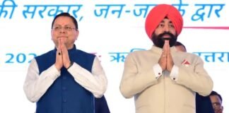 Uttarakhand:-राज्यपाल गुरमीत सिंह और सीएम धामी ने विश्वकर्मा जयंती के अवसर पर प्रदेशवासियों को दी हार्दिक बधाई एवं शुभकामनाएं