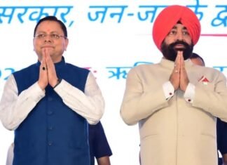 Uttarakhand:-राज्यपाल गुरमीत सिंह और सीएम धामी ने विश्वकर्मा जयंती के अवसर पर प्रदेशवासियों को दी हार्दिक बधाई एवं शुभकामनाएं