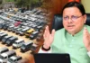 Uttarakhand:-आवास विभाग की 63 परियोजनाओं का कार्य पूर्ण,राज्य में पार्किंग सुविधाओं का हुआ विकास