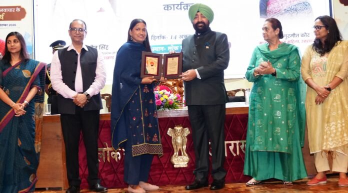 Dehradun:-राज्यपाल गुरमीत सिंह ने अधिकारियों,कर्मचारियों और उनके परिजनों से किया आत्मीय संवाद,उत्कृष्ट कार्यों के लिए कार्मिकों को किया सम्मानित