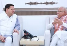 Uttarakhand:-जसपुर के लिए सीवरेज परियोजनाओं को केंद्र की मंजूरी,राज्य सरकार के प्रस्ताव पर केंद्र सरकार की मुहर,अमृत-यू 2.0 के तहत ₹11.14 करोड़ की परियोजनाएं स्वीकृत
