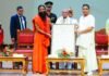 Haridwar:-राज्यपाल डॉ.ढाल सिंह बिसेन ने पतंजलि विश्वविद्यालय में 52वें अखिल भारतीय प्राच्यविद्या सम्मेलन का किया उद्घाटन